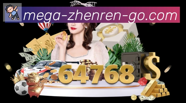 平台使命图
